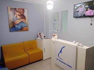 pédiatre à Ariana Dr Imen Amamou