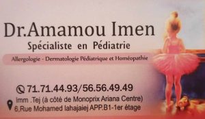 Dr imene Amamou pédiatre à Ariana spécialiste en allergologie