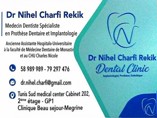 Dentiste à Ben Arous - Dr Nihel Charfi Rekik