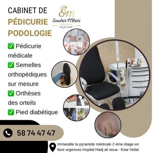 Soins du pied diabétique et ongles incarnés chez podologue Ksar Hellal