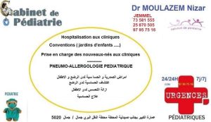 allergologie-pediatrique-asthme-jemmal-dr-moulazem