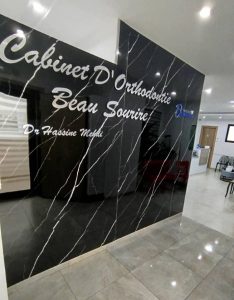 Cabinet Beau Sourire Dr Mehdi Hassine orthodontiste à Ksar Hellal