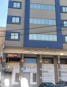 pediatre-jemmal-dr-moulazerm-nizar-imm-kebaier