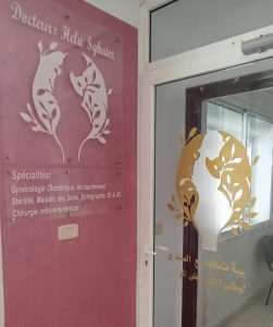 Dr Hela Sghaier spécialiste en gynécologie et grossesse à Mahdia