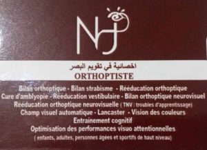 Troubles des yeux Hammam Lif / Orthoptiste Nour El Houda
