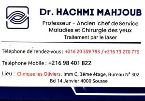 médecin ophtalmologue Dr Hachmi Mahjoub Sousse Khezama