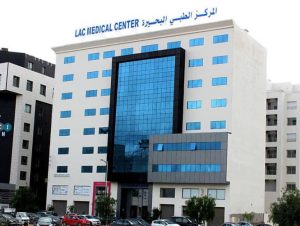 Orthophoniste au Lac Mediacl Center de Tunis Salma Ben Moussa