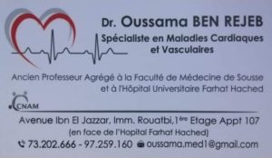Cardiologue à Sousse centre ville - Dr Oussama Ben Rejeb