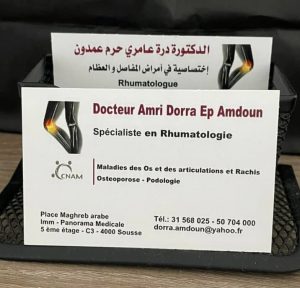 Rhumatologue Dorra Amri Sousse et maladies des articulations et rachis