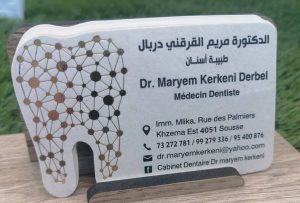 Dentiste Khezama Est Dr Maryeme Kerkeni