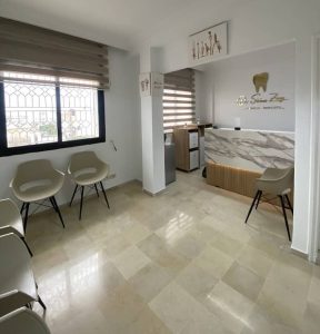 Dr Sirine Zaag Bouslama dentiste Ksar Hellal / soins dentaires