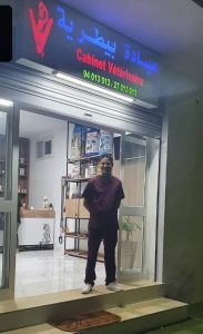 Vétérinaire Ksar Hellal Dr Hamza Memmi