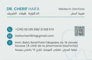 Dentiste Dr Haifa Cherif / Appareil dentaire Hammam Sousse