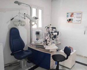 chirurgie des yeux- ophtalmologue Aouina Dr Wafa Triki