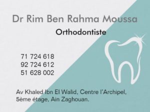 Orthodontiste L'Aouina et Ain Zaghouan / Dr Rim Ben Rahma