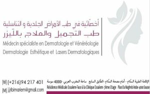 Dr Mariem Jribi -Soins au laser et dermatologie Sousse