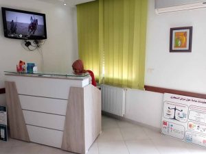 endocrinologie et obésité El Aouina - diabète et nutrition