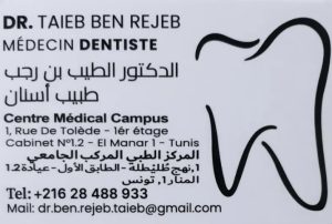 implantologiste El Manar - dentiste Taieb Ben Rejeb