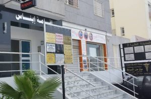 localisation-pediatre-dr-imen-riahi-medina-medical Dr Imen Riahi Boukadida /pédiatre à Nouvelle Medina Jadida