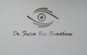 Dr Ben Romdhane / ophtalmologie et maladies des yeux à Ennasr