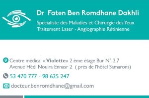 Maladies des yeux et ophtalmologie Ennasr / Dr Faten Ben Romdhane