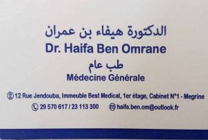 Médecine générale et bilan de santé Mégrine - Dr Haifa Ben Omrane
