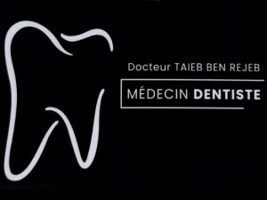 Cabinet dentaire El Manar 1 - Dr Taieb Ben Rejeb