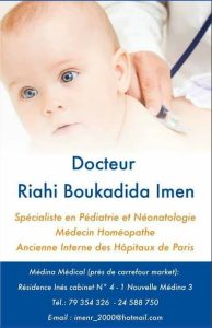 vaccination-pediatrie-enfants-bebe-nouvelle-medina Vaccination et pédiatrie générale / Dr Imen Riahi Boukadida