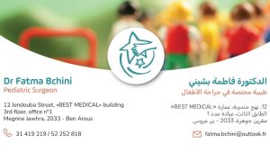Chirurgie urologique et pédiatrique à Mégrine / Dr Fatma Bchini
