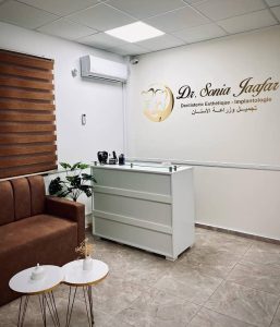 Implantologie à Tunis Mutuelleville - Dentiste Dr Sonia Jaafar