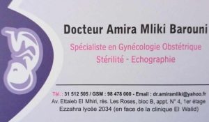 Stérilité et écographie gynécologique à Ezzahra - Dr Amira Mliki