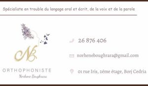 Troubles de la voix et de langage / Orthophoniste Nourhene Boughrara