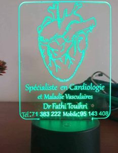 Dr Fethi Touihri - Maladies du cœur et cardiologie à Ben Arous