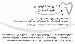 implant et parodontie à Ennasr - Dentiste Dr Safa Inoubli