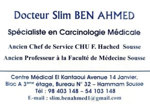Dr Slim Ben Ahmed / Cancérologue à Sousse El Kantaoui
