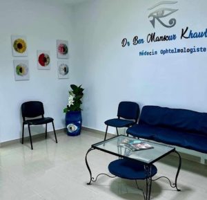 ophtalmologue à Grmbalia - Laser maladies des yeux