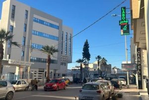 Laboratoire Professeur Rached Azaiez - Analyses médicales à Ksar Hellal