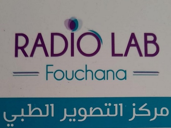Centre de radiologie à Fouchana Radio Lab