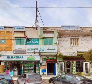 radiologue-mhamdia-fouchana