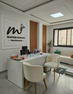 suivi diététique à Monastir - nutritionniste Mariem Khalifa