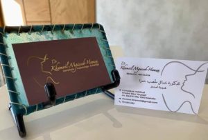 Dr Khameil Mgasseb - dentiste implantologiste à Mhadia