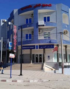 Radiologue à Mhamdia - imagerie médicale et mammographie
