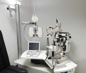 Troubles des yeux et de vision à Ariana - Ophtalmologue Nada Alaya