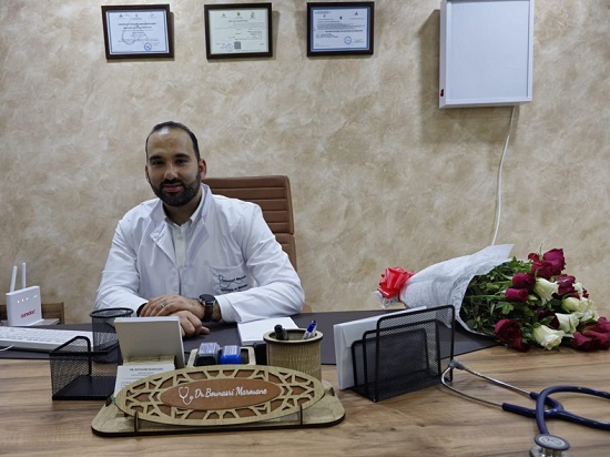 Médecin Généraliste à Borj Cedria, Dr Marouane Bounasri
