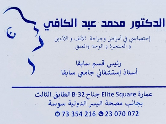 alt=
