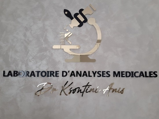 Laboratoire d'analyses à Riadh El Andalous / Dr Anis Ksontini