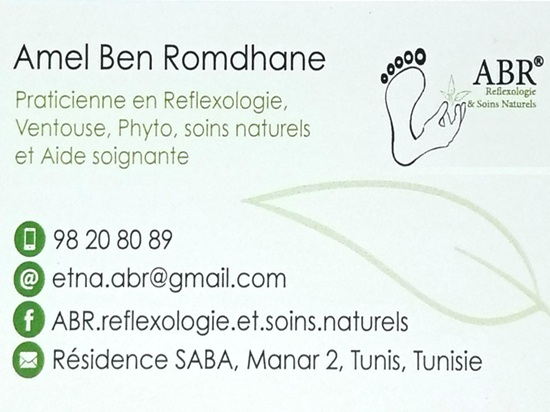 ABR Réflexologie et ventouse à El Manar 2 / Amel Ben Romdhane