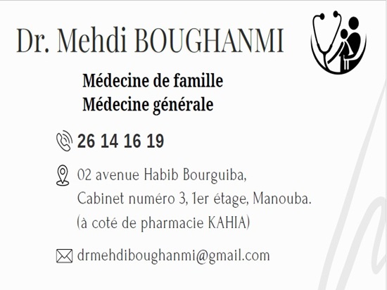 Médecin de famille et généraliste à Manouba / Dr Mehdi Boughanmi