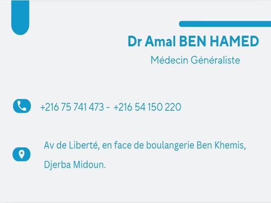 Dr Amal Ben Hamed généraliste et gériatre à Djerba Midoun