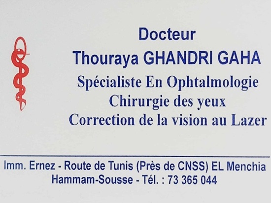 Ophtalmologiste à Hammam Sousse / Dr Thouraya Ghandri